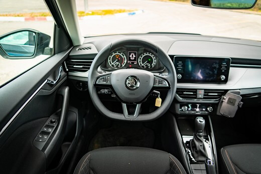 סקודה קאמיק